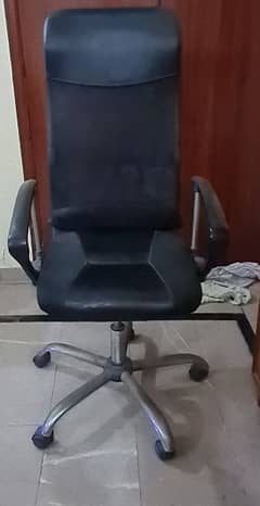 ~imported office chair