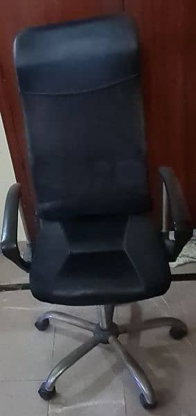 ~imported office chair 1