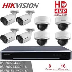 Hikvision CCTV / IP-Cameras, 1MP to 8 MP Camera Available