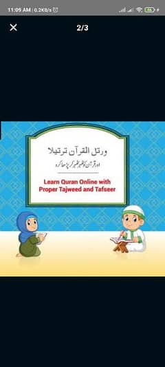 Quran nazra hifz tajaeed and Islamic education