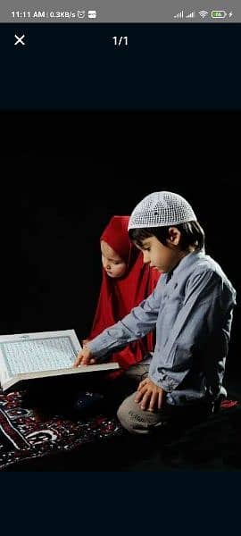 Quran nazra hifz tajaeed and Islamic education 1