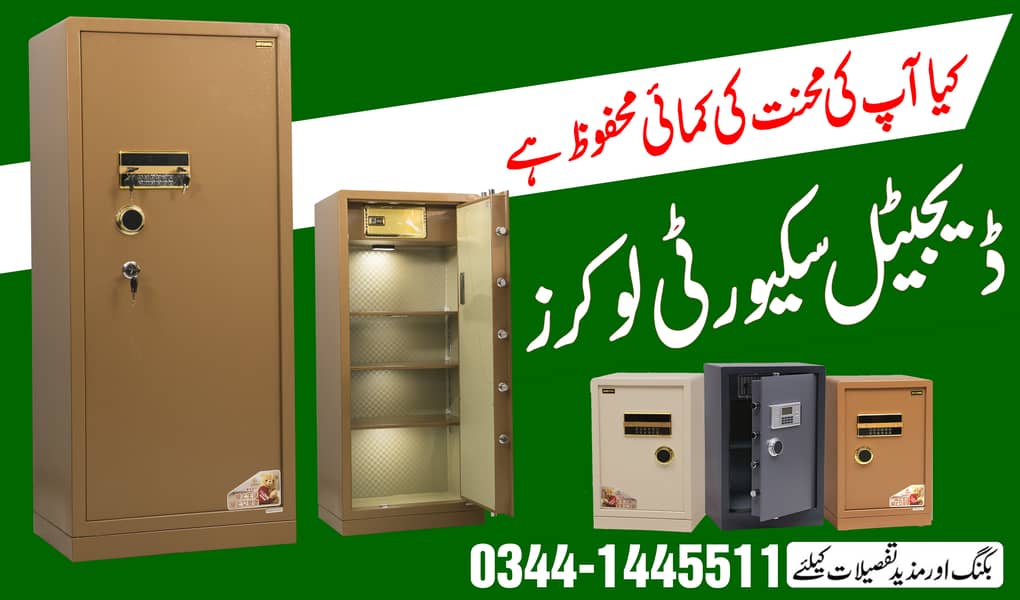 newwave cash counting machine,security locker billing machine pakistan 1