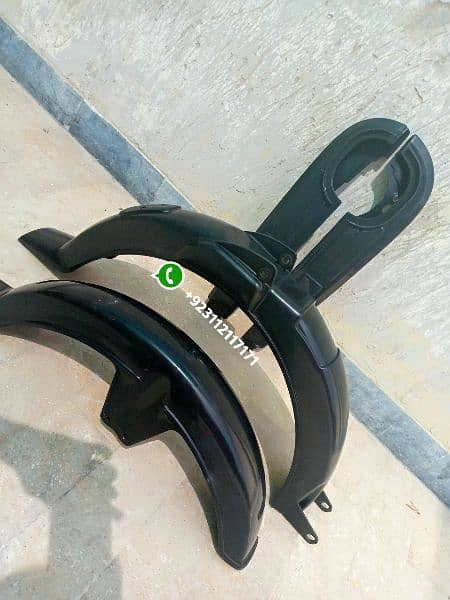 Plastic Fiber Mudguard Chain Cover CD 70 0