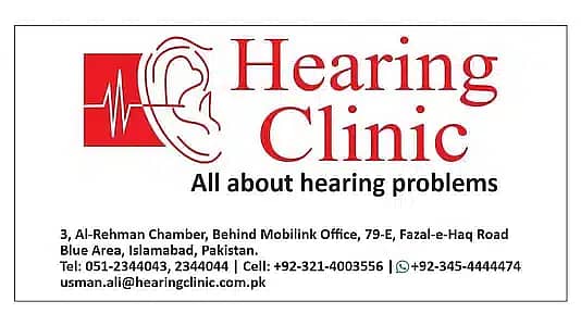 Beltone Hearing Aids | Phonak Hearing Aids | 0345-4444474 6