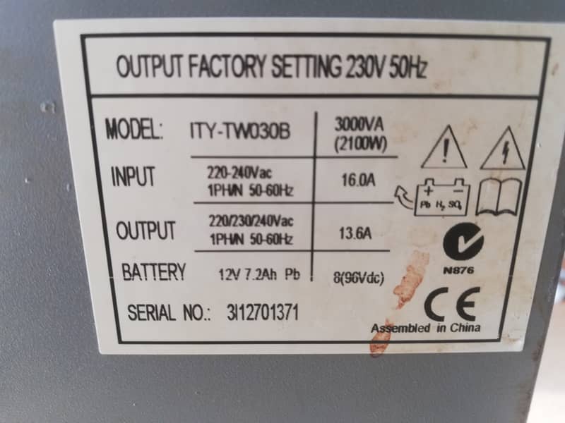 UPS 3KVA without batteries (Short time Backup UPS) 4