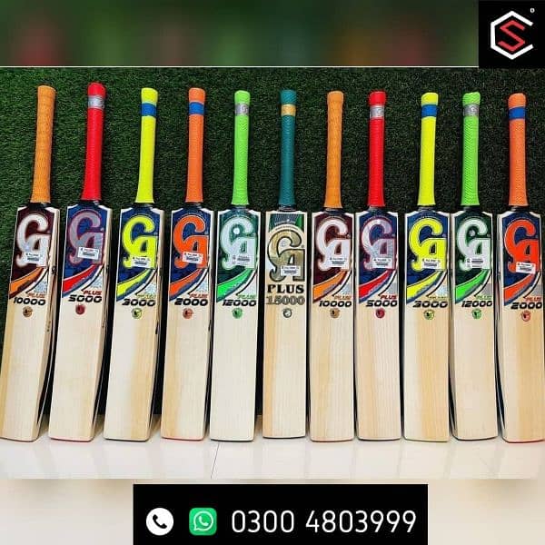 CA Cricket Kit for Sale (Free cod All Pakistan) 3