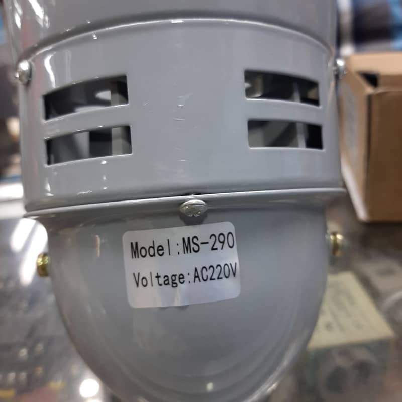 Motor Siren Horn Rotor Hooter MS-290 4