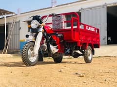 Rickshaw for Sale in Pakistan | Chingchi for Sale in Pakistan
