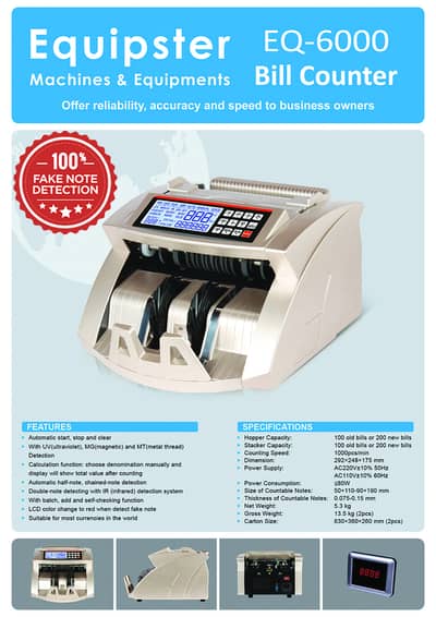 Cash Counter Machine, Jaali Note Check kerney ki machine 5