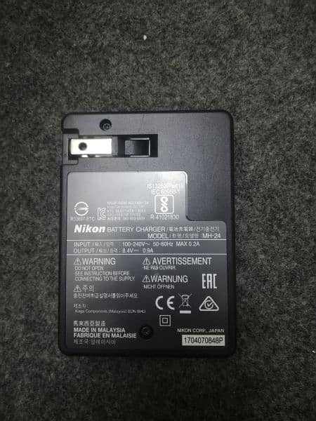 Nikon Battery Charger MH-24 1