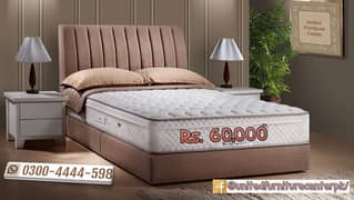 *2022 NEW ARRIVAL* VOB BED 0