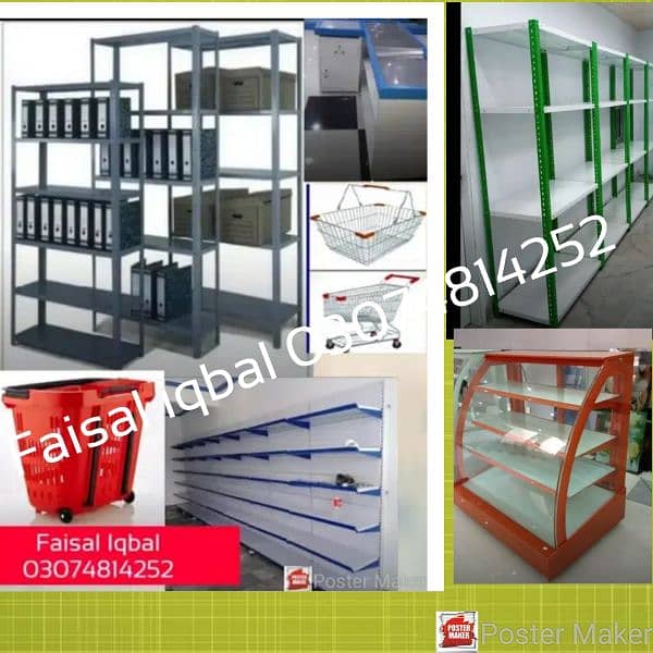Display racks/wall racks/shop racks/warehouse racks/super mart racks/ 7