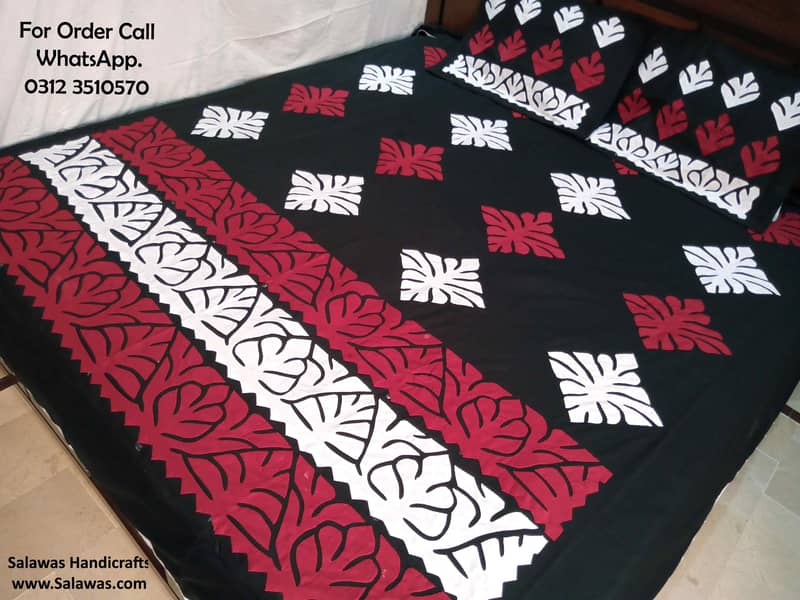 Aplic Work Bed Sheet New Design 11