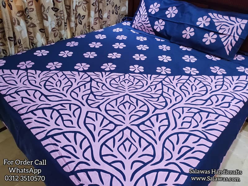 Aplic Work Bed Sheet New Design 15