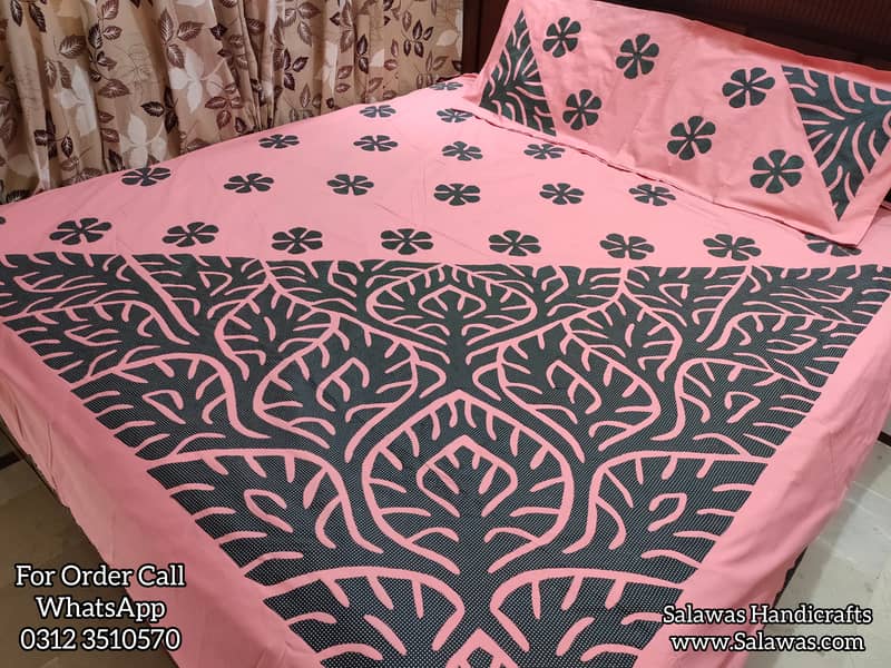 Aplic Work Bed Sheet New Design 16