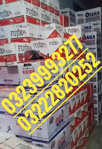 Car battery, Ups Battery, Dry battery, Solar Battery AGS, EXIDE, OSAKA 2