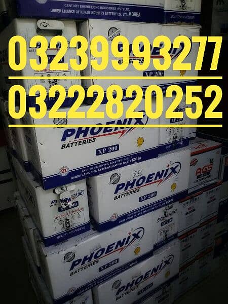 Car battery, Ups Battery, Dry battery, Solar Battery AGS, EXIDE, OSAKA 3