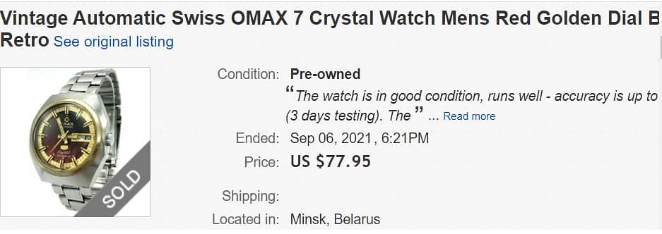 OMAX 7 Automatic Watch 4