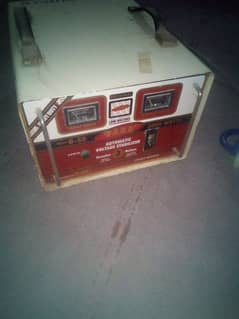 stabilizer for sale 0