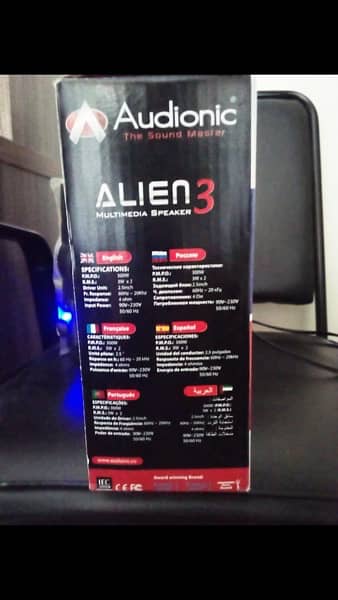 Audionic Speakers Alien3 7