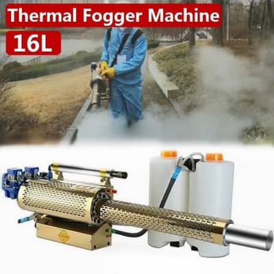 Thermal Fogger Machine 4