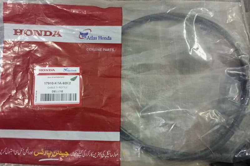 Genuine honda atlas new cable and Unique 70 parts 3