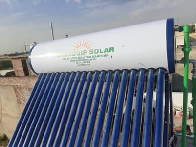 Pakistan’s Largest Solar Geyser Importer & Service Providers 1
