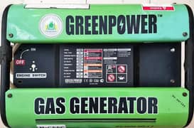 Generator 3KVA (Urgent Sale) 0