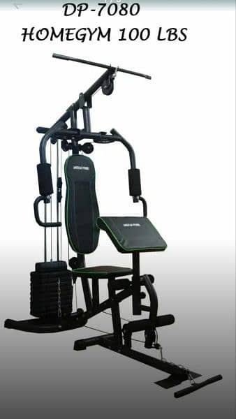 AMERICAN FITNESS MULTI HOME GYM 7080 IMPORTED FITNESS GYM 0