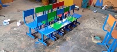 al madina school furniture