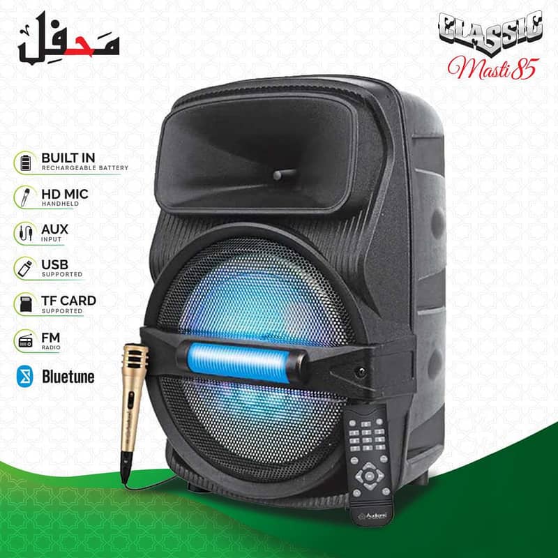 Audionic CLASSIC MAST-85 / Mehfil Mh40 / Mh735 Speaker BoxPak Masti 85 15