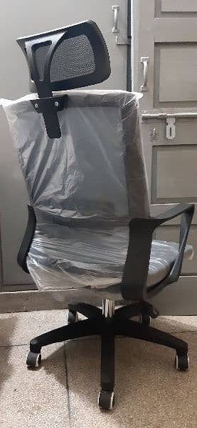 Gaming chair | Office Chair 1