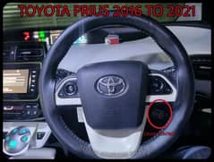 prius cruise control available.