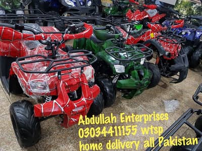 fuel variety all modal available atv quad 4wheel delivery all Pakistan
