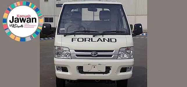 Forland C10 0
