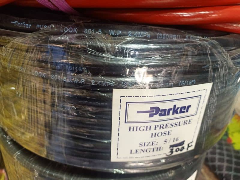 pvc steel wire  pipe 11