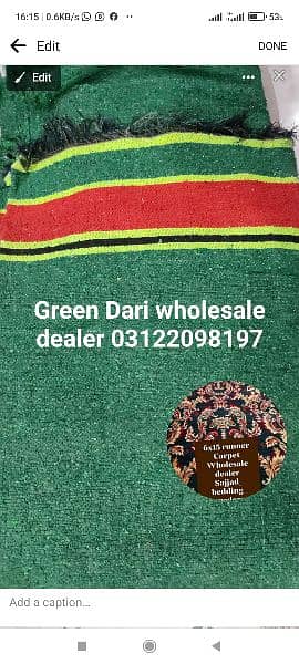 green dari size 7x10 feet  best quality 0