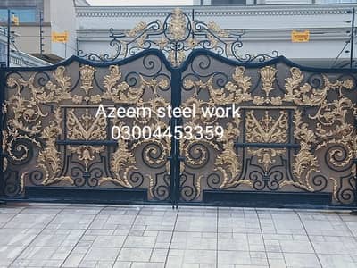 Azeem steel work 03004453359