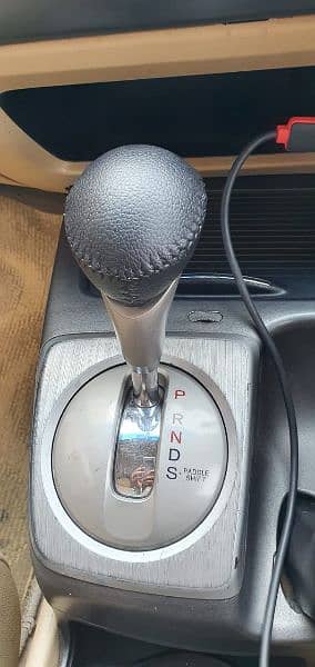 Cruise Control Padle Shifter Climate for Reborn 4