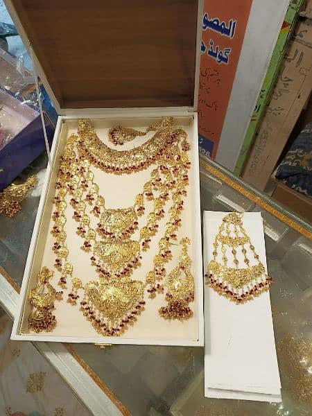 Al. Masoom China Gold. jwlry Al. Noor Online Store  Thank's Customer 12