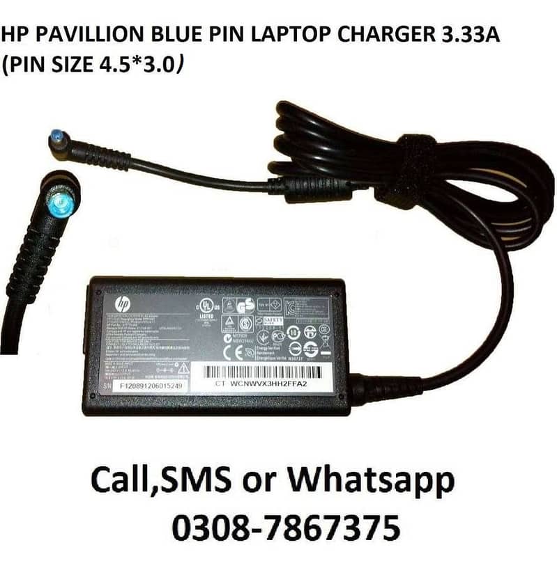 HP PAVILLION BLUE PIN CENTRINO PIN SLEEKBOOK LAPTOP CHARGER AVAILABLE 0