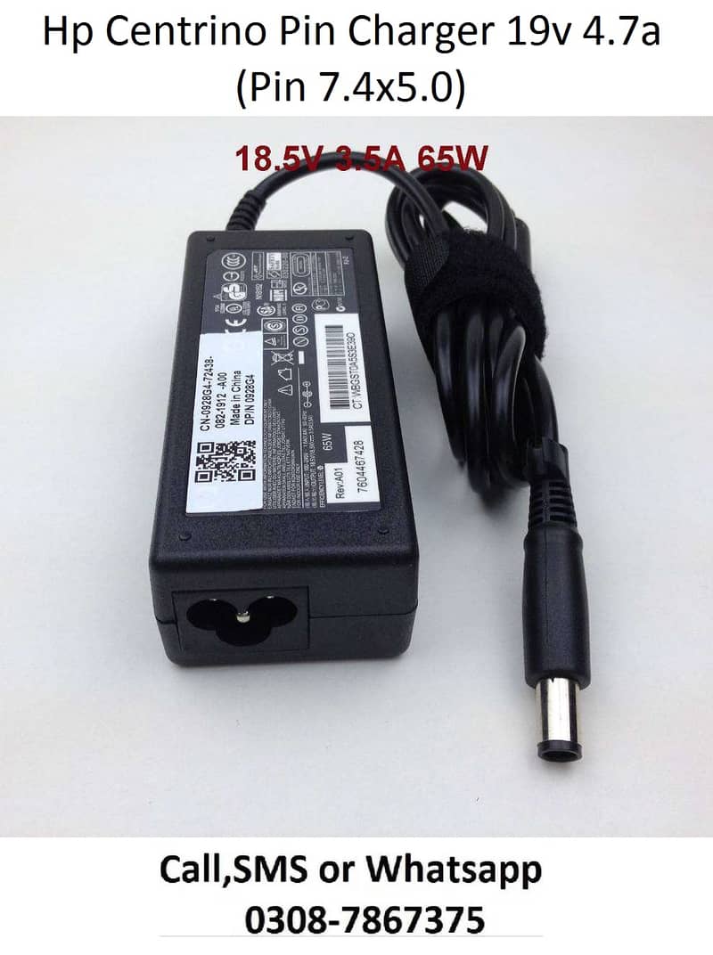 Dell Laptop Charger 4.62A Charger STANDARD round pin 7.4 X 5.0 HP ACER 4