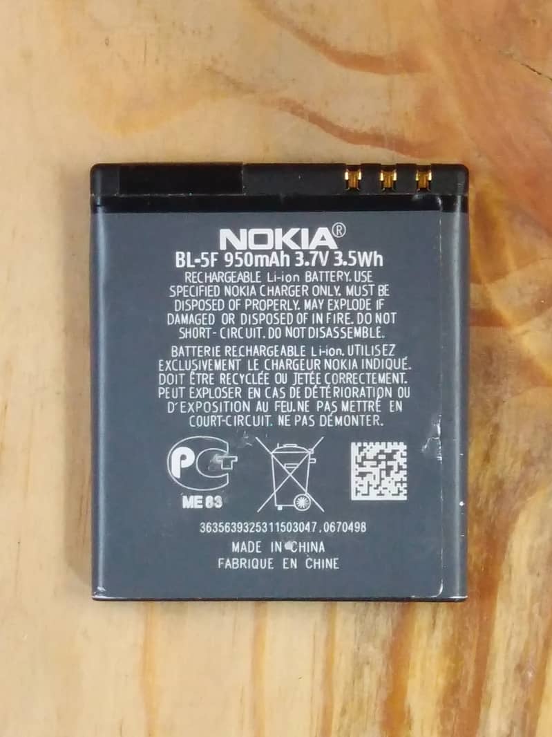 NOKIA BL-5F BL5F 6290 , 6710 E65 , 6210 , N78 N96 N95 N93i battery OEM 2