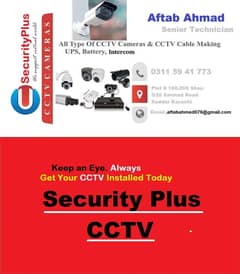 CCTV AHD & IP Security Cameras & Intercom03115941773
