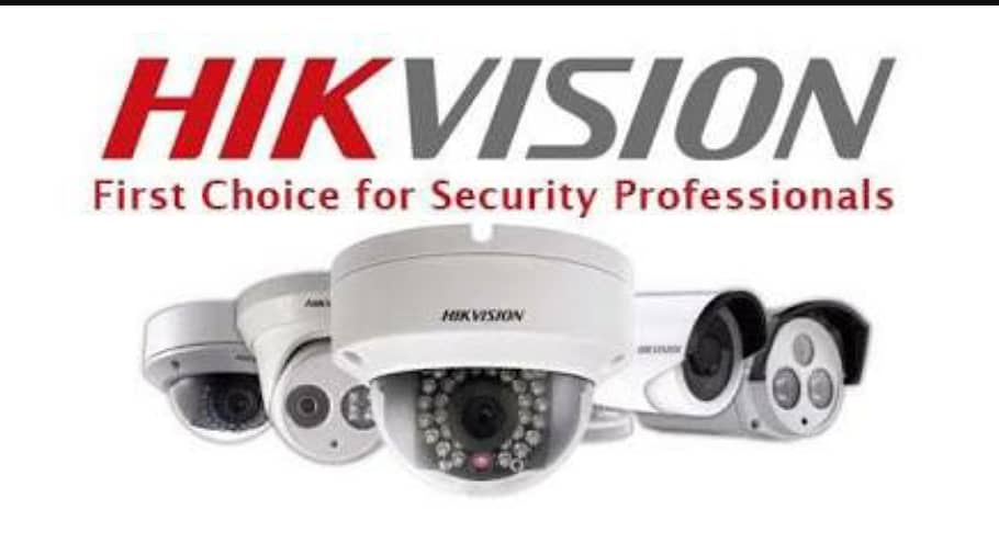 CCTV AHD & IP Security Cameras & Intercom03115941773 5