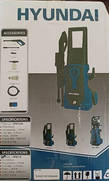 Hyundai 135 Bar High Car Pressure Washer 1600W - HPW-135 1