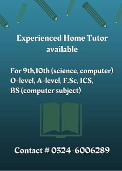 Home tutor | home teacher | home academy