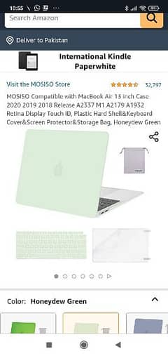 MacBook Cover 0
