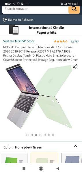 MacBook Cover 1