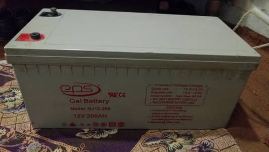 Battery gel